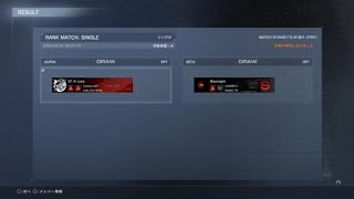 ARMORED CORE™ VI FIRES OF RUBICON™_20240301083921