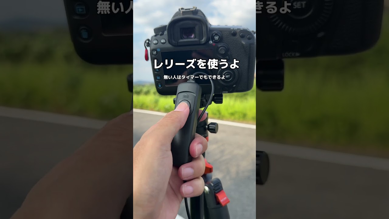 花火を綺麗に撮る撮り方　#short#花火#canonphotography