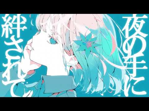 MV制作ご依頼承ります イメージ1
