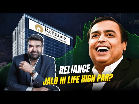Is It Too Late to Invest in Reliance? Full Breakdown of Business, Results & Chart Setup! #reliance