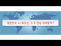 'https://youtu.be/qDr' 글에 포함된 동영상