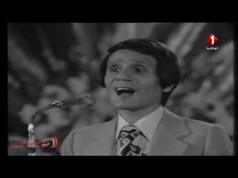 أي دمعة حزن لا - عبد الحليم حافظ - حفل جامعة القاهرة في ٣٠ يونيو ١٩٧٤ - كاملة من القناة التونسية