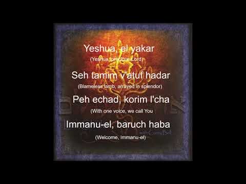 Yeshua El Yakar: Lev Shelo w/Corry Bell - lyrics and translation