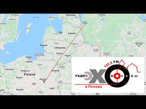 Radio «ЭХО МОСКВЫ»  / ECHO MOSKVY (tropo FM DX)