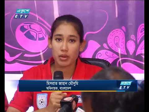 শিরোপা জিততেই মাঠে নামবে বাংলাদেশ