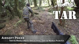 preview picture of video 'Airsoft Green Field - Poker (Tokyo Marui M870 Breacher, Tokyo Marui P226 E2)'