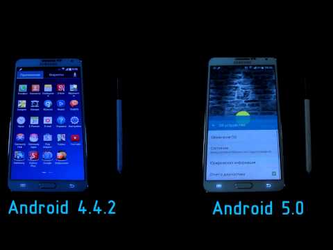 Android 4.4.2 KitKat и 5.0 Lollipop на Samsung note 3