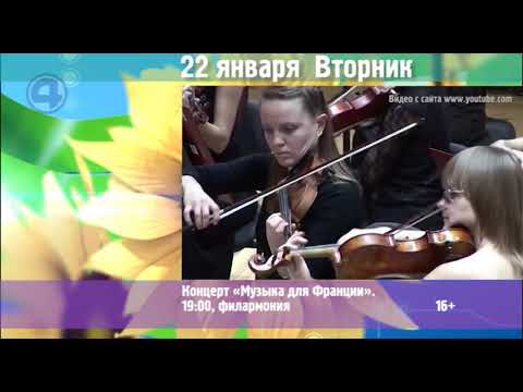 Культобзор