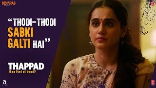 more_videos movie image - 1