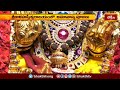 Srikalahasti Temple: శ్రీకాళహస్తీశ్వరాలయంలో అమావాస్య పూజలు | Devotional News | Bhakthi TV - Video