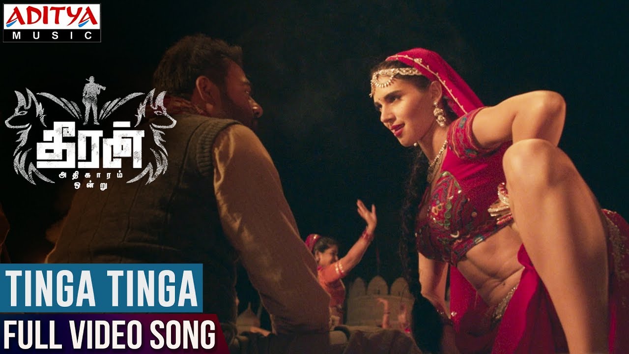 Tinga Tinga Song Lyrics | Theeran Adhigaram Ondru | Ghibran, Padmalatha