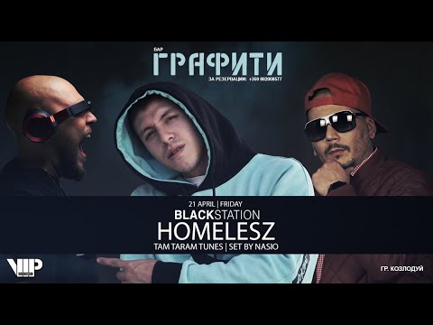 Black Station: HOMELESZ, NASIO & TAMTARAM | Bar Graffiti Promo | 2023