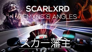 🔈SCARLXRD - DEMXNS &amp; ANGLES 300 km/h 🔈2019 NEW