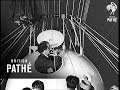 10 1 2 Miles Above The Earth Aka 10 Miles Above Earth Version 1 1932