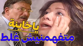 خطافة الرجالة طلعت خاينة قفشها جوزها مع شب يهبل حظ أوفر ياااا جميلة