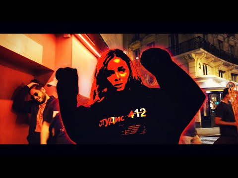 10WAY - Tour de Table (prod by. Nxnja)