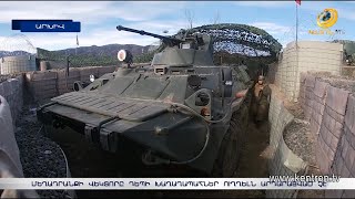 Երևա՞նն է ստում, թե՞ Մոսկվան. մեղադրանքի վեկտորը դեպի ռուս խաղաղապահներ ուղղելն արդարացված չէ