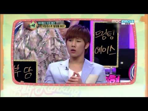 121031 Weekly Idol - Best 10 Nicknames - SG, HY, L Cut