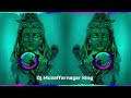 Mera Soya Bhag Jaga De Edm Drop Vibration Dj Rohit Sahaswan Dj Amit Mzn Dj Bittu Dj Ks Dj Lux