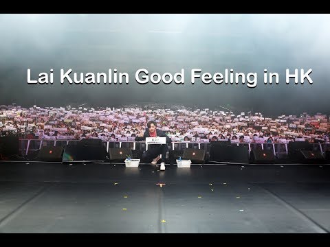 190511 라이관린(LaiKuanlin) Good Feeling in Hong Kong - HYPEY