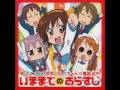IMA MADE NO ARASUJI (suzumiya haruhi chan no ...