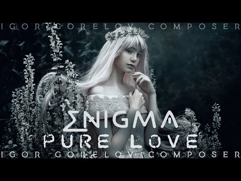 Cynosure - Enigma I Pure Love (New Age Music 2022) 2K💖