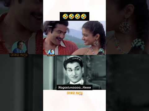 Hmm #Anrliveson #viral #trending #telugumemes #nagarjuna #chalakichanti