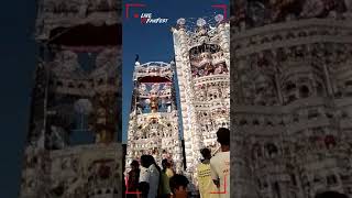 preview picture of video 'Taajiya ,chaaliswa of paliakalankheri on 30/10/18'