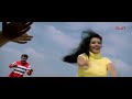 Chayya Chayya Vettam Illathe Kalyanathinu Chayya Chayya Dileep Shahruk Khan