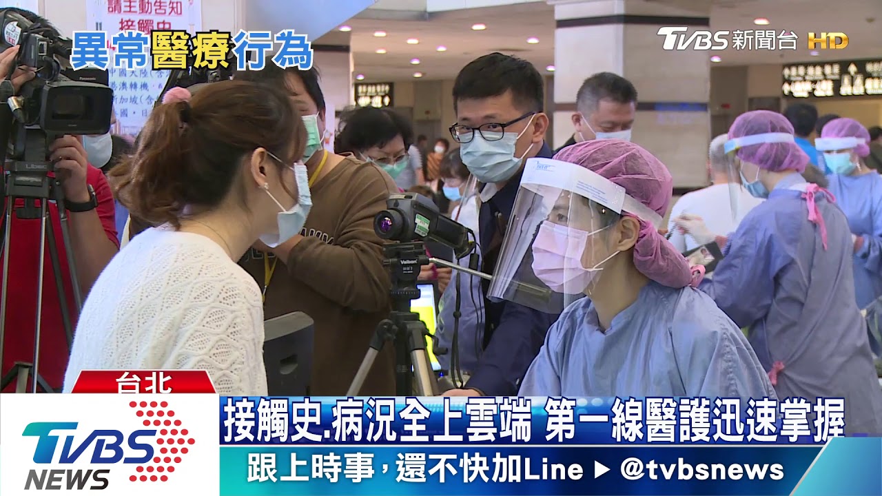 醫院常客不見了!急診人潮也變少疫情改變就診習慣?