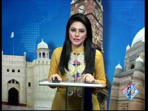 Kohenoor Regional News 2016-05-17 At 04:00 PM