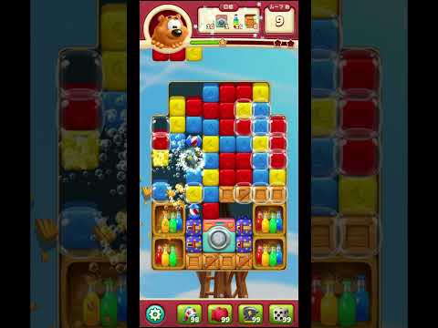 Toon Blast　レベル8419　トゥーンブラスト