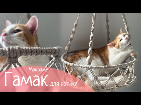 Кольцо черное 40 см основа для ловцов снов металлическое, кольца для макраме, кольцо для ловца снов - фото 1 - id-p1891998805