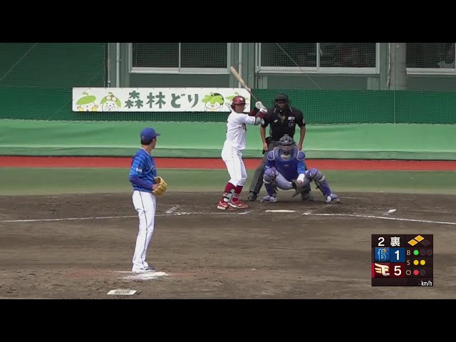 【ファーム】上手く合わせた!! イーグルス・茂木栄五郎 2打席連続タイムリーで点差を広げる!!  2024年9月24日 東北楽天ゴールデンイーグルス 対 横浜DeNAベイスターズ