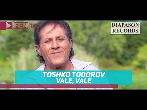 TOSHKO TODOROV - VALE, VALE / ТОШКО ТОДОРОВ - Вале, Вале (Official Music Video)
