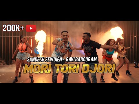 Mori Tori Djori (Official Music Video) Ravi Babooram & Sandesh Sewdien | Chutney Soca 2020