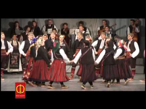 Igre gornje Pcinje-KUD "Abrasevic" Kraljevo