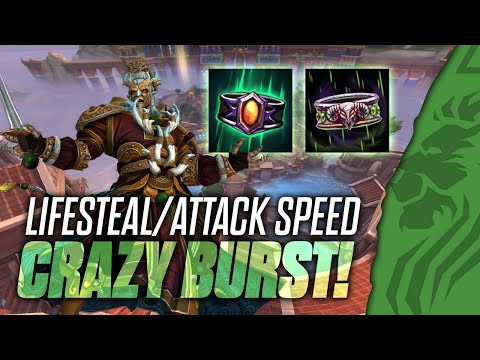 2V5 AO KUANG LIFESTEAL ATTACK SPEED HAS CRAZY BURST OBJECTIVE CONTROL SMITE