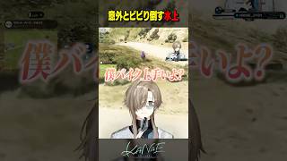 【画像】ショートランキング：にじさんじ「3月8日」叶 葛葉 ChroNoiR アンジュ・カトリーナ リゼ・ヘルエスタ ミラン・ケストレル 綺沙良 夢追翔…