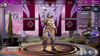 あけおめ配信のはずが...雑談になってしまわれた。近況報告 [APEX ]