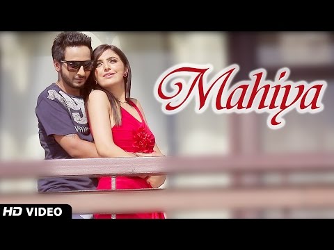 Mahiya
