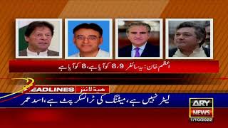 ARY News | Prime Time Headlines | 12 AM | 1st October 2022