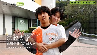 Interview with the Intercollegiate University Championship Winners/Hosei University (Ryosuke Mori...