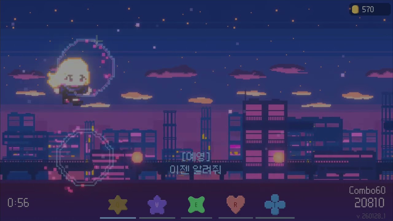 Gameplay Video