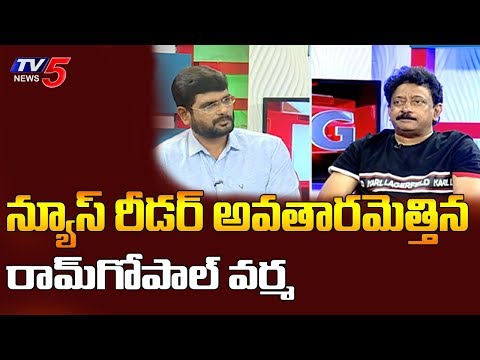 Watch lagu Images Videos News Today Rgv, Watch Images News Today Rgv free Watch, Watch Images News Today Rgv