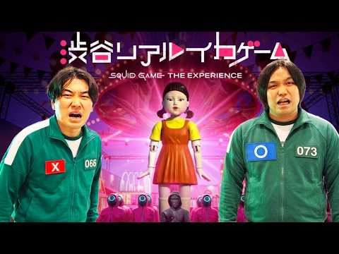 水溜りボンド」のYahoo!リアルタイム検索 - X（旧Twitter）を