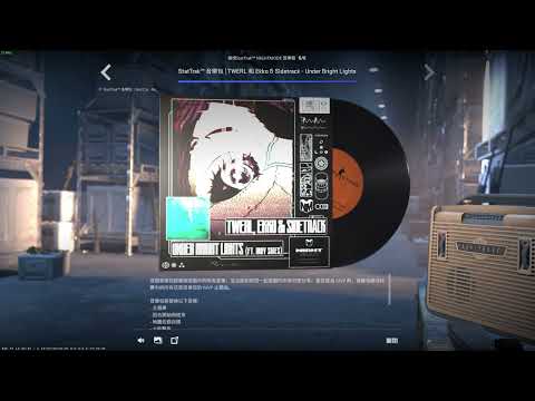 CS2 TWERL and Ekko & Sidetrack - Under Bright Lights