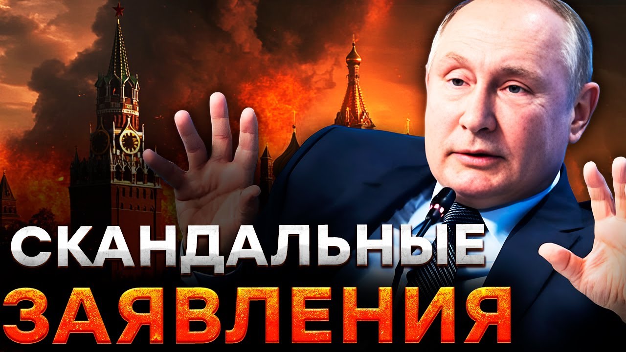 Прямая линия с Путиным. ОПОЗОРИЛСЯ! В ложь КРЕМЛЕВСКОЙ крысы УЖЕ НИКТО НЕ ВЕР