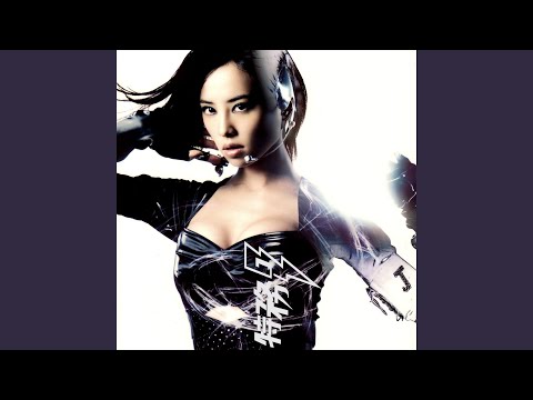 爱无赦 – Jolin Tsai 蔡依林
