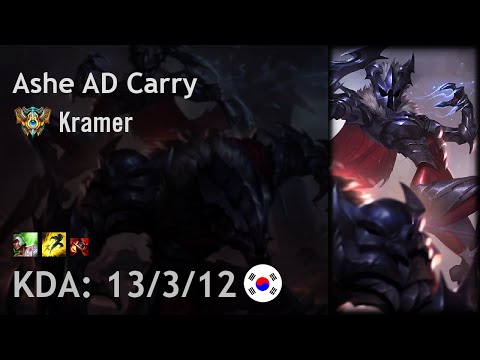 Ashe AD Carry vs Kog'Maw - Kramer - KR Challenger Patch 6.17